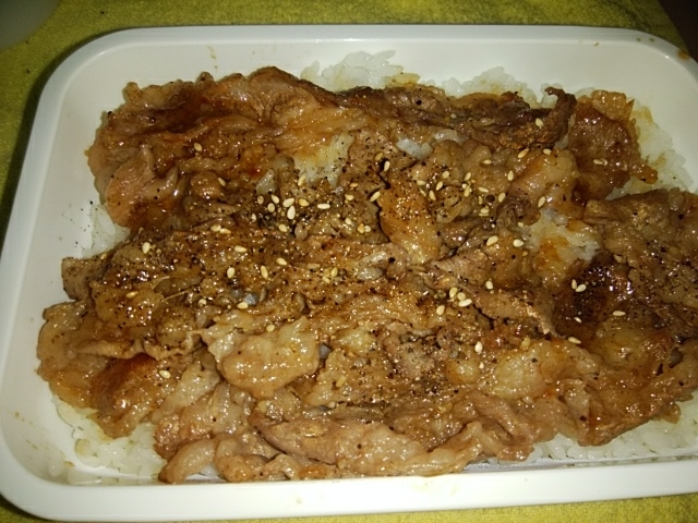 牛バラ肉