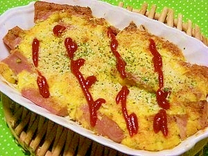 魚肉ソーセージと卵サラダのオーブン焼き