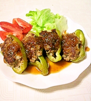 ピーマンの肉詰め おろしソース
