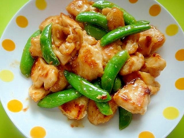 エンドウ豆、ミント、チリのディップのレシピ