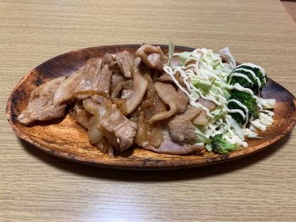 美味しくできました！生姜焼きは肉をタレにつけたり時間がかかるイメージだったんですが、そんなに時間がかからず作れて感動です！また作ります！