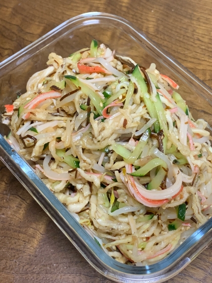 パリパリ食感❣️切り干し大根とカニカマの中華サラダ