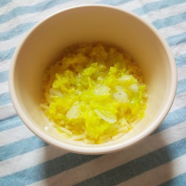 離乳食中期 キャベツとパスタのスープ煮 レシピ 作り方 By しんばママ 楽天レシピ 離乳食中期 キャベツとパスタのスープ煮 レシピ 作り方 By しんばママ 楽天レシピ