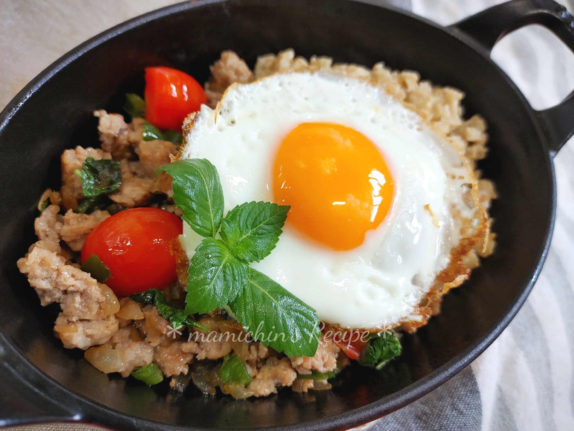 オートミールDe〜ガパオライス