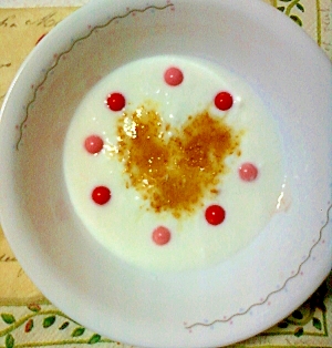 柚子砂糖とイチゴミルクチョコボールのヨーグルト♥ 
