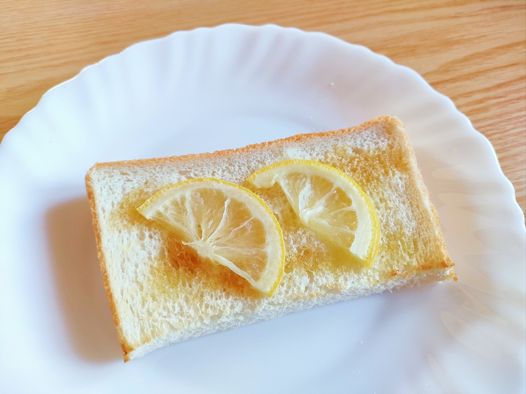 ビタミンCの補給に☆レモン黒蜜トースト