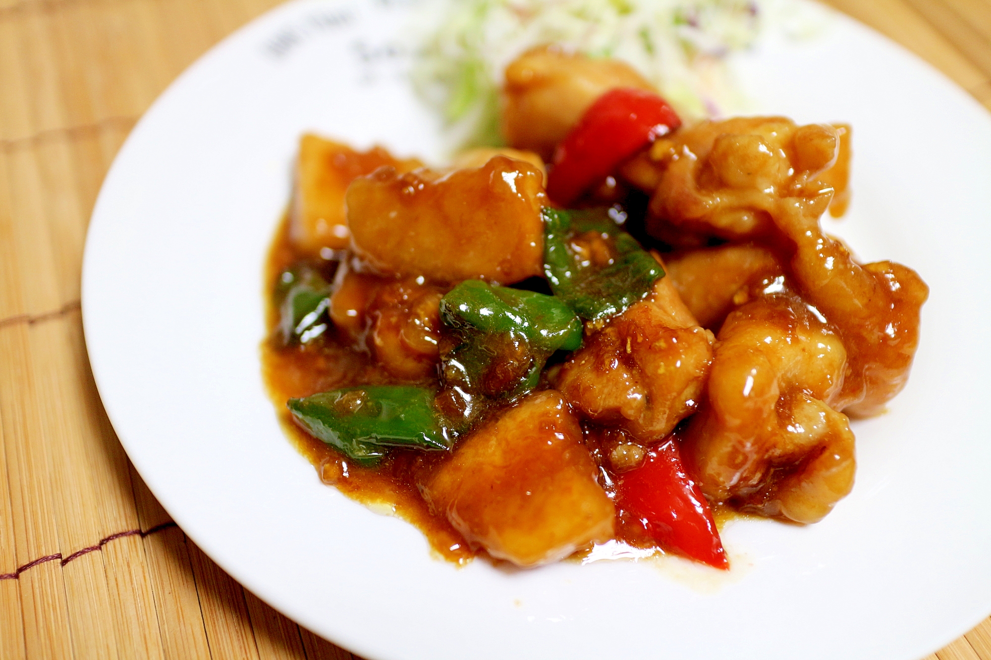 鶏肉と野菜のゆず照り焼き