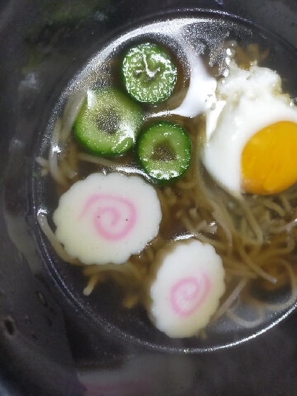 ゴーヤとチャーシューの塩ラーメン