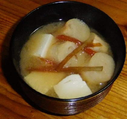 ＊今日のお味噌汁＊　人参・玉葱・豆腐・お麩