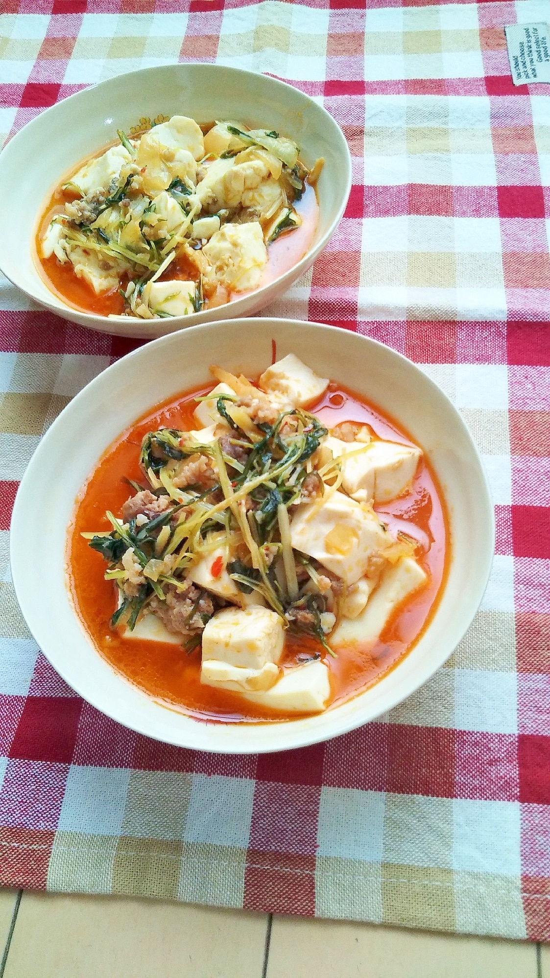 水菜の定番に！水菜na麻婆豆腐 レシピ・作り方 by ぺるく〜ろ - 楽天レシピ