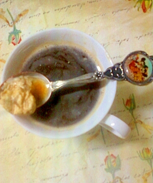 食べながら飲んで 水切りヨーグルト入りの塩コーヒー レシピ 作り方 By こあくま527 楽天レシピ 食べながら飲んで 水切りヨーグルト入りの塩コーヒー レシピ 作り方 By こあくま527 楽天レシピ