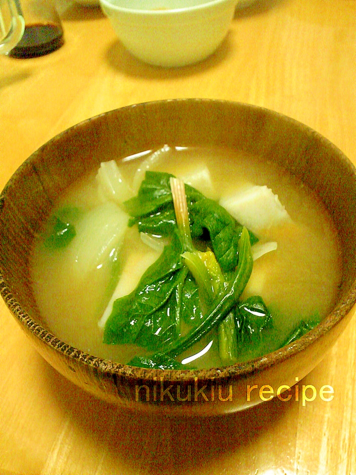 ほうれん草 たまねぎ さといもの味噌汁 レシピ 作り方 By Nikukiu 楽天レシピ