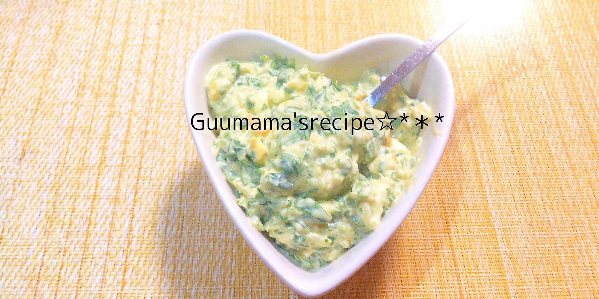 そのまま食べれる♡簡単♡セロリのタルタルソース