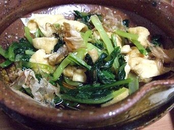 小松菜と油あげの煮浸し