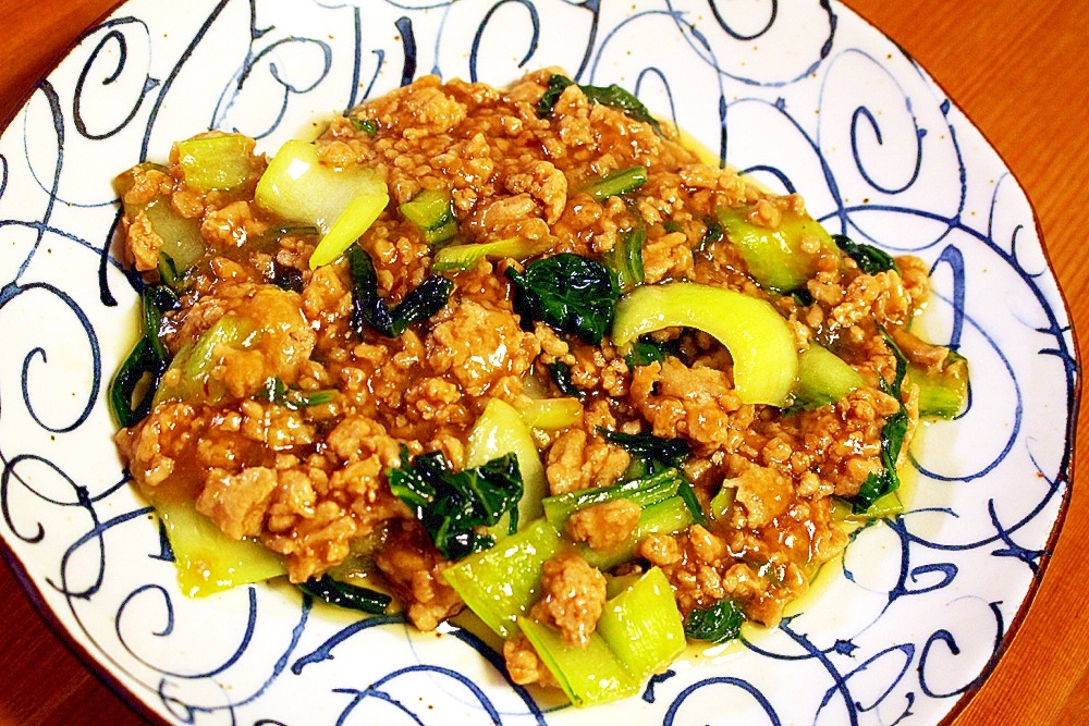 鶏ひき肉とチンゲン菜のとろ～りオイスターソース炒め