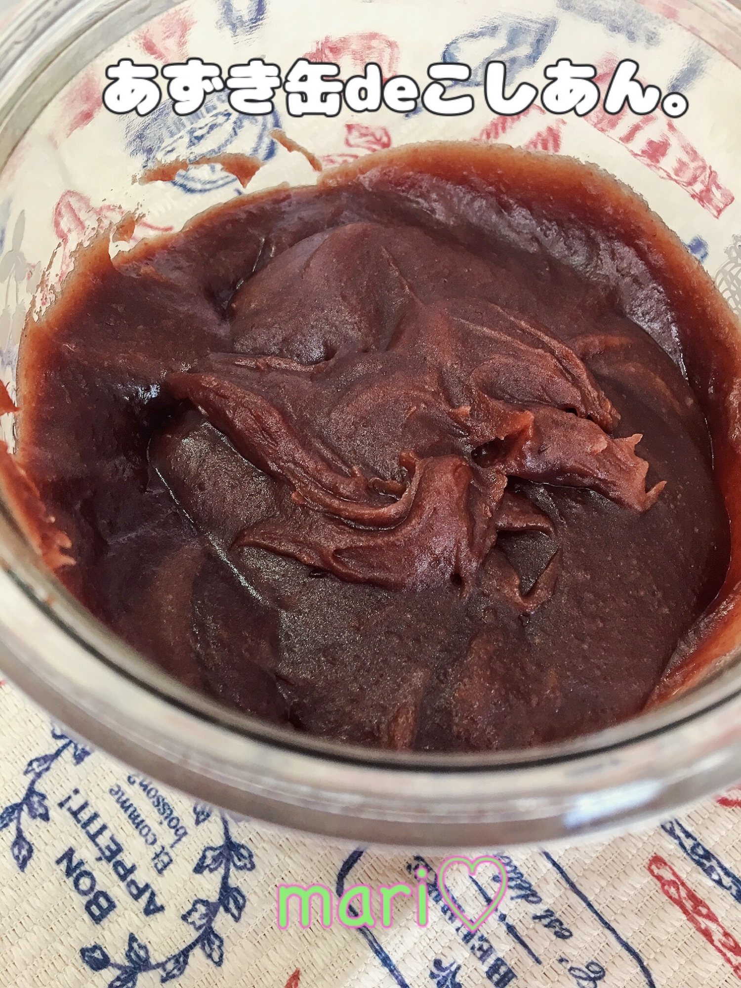 あずき缶deこしあん!?簡単に作れますよ〜♫