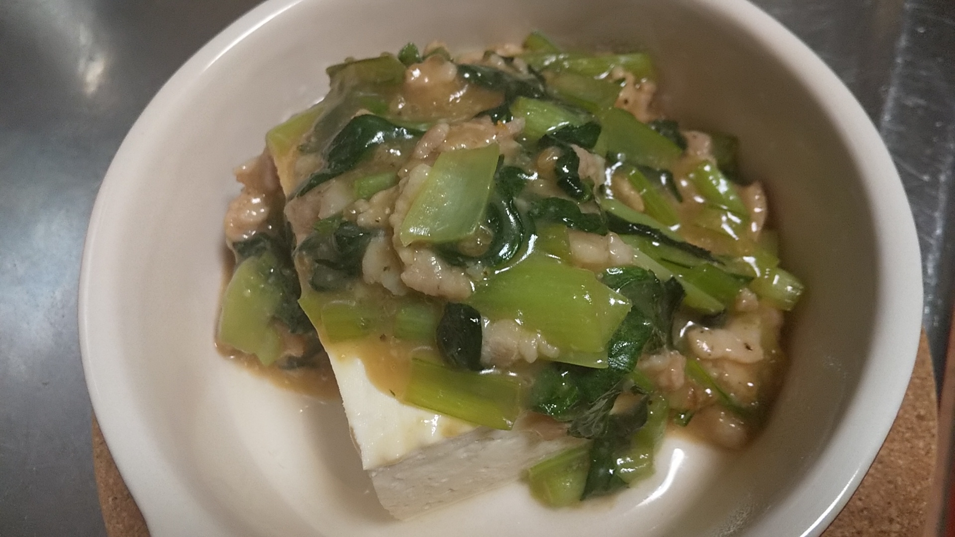 豚と小松菜のボリューミーあんかけ豆腐