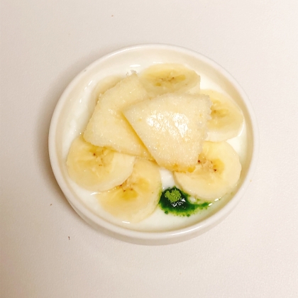 フルーツ青汁ヨーグルト