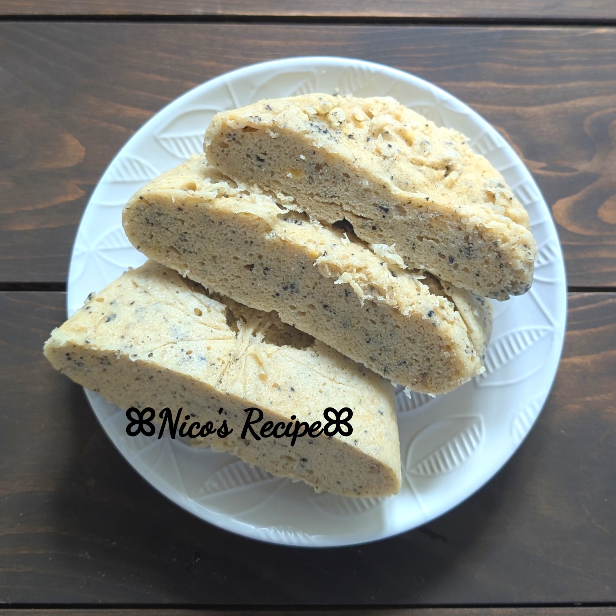 黒ごまと国産チーズの米粉蒸しパン