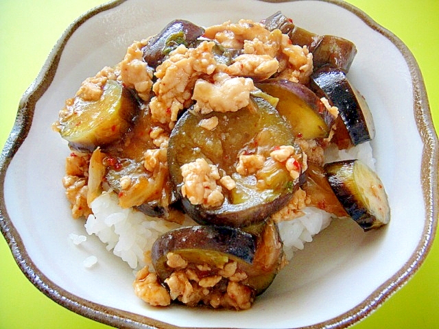 茄子と鶏そぼろのキムチ丼