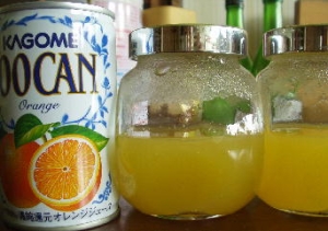 オレンジ寒天ゼリー レシピ 作り方 By ミルミント 楽天レシピ