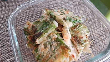 【ダイエット】たっぷり水菜とにんじんのチヂミ