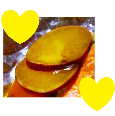 sweet sweet♡様、焼き大学芋を作りました♪
とっても美味しかったです♪♪レシピ、ありがとうございます！！
良い夜＆明日をお過ごしくださいませ☆☆☆