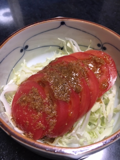 とても美味しくできました！