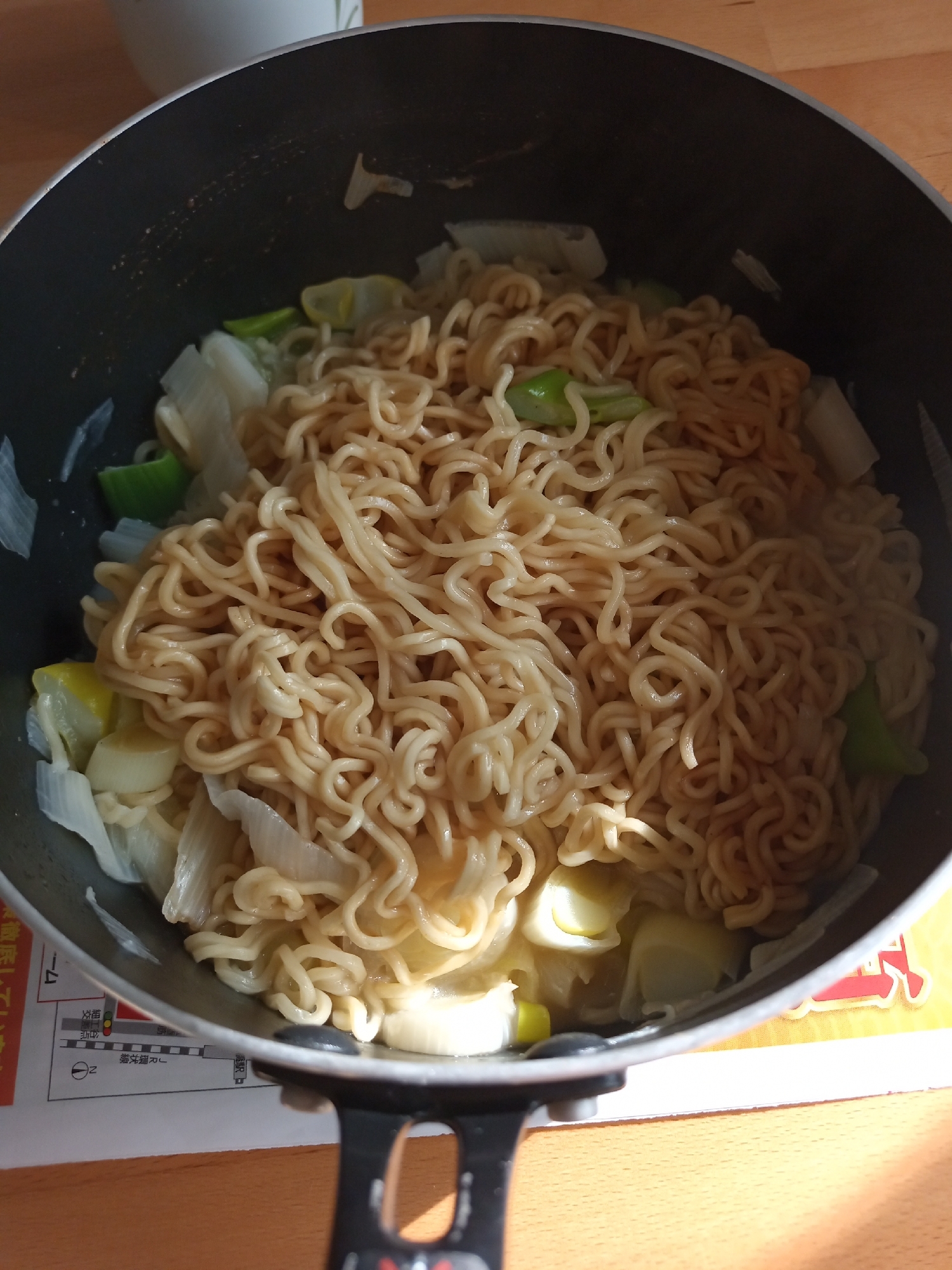 葱たっぷりラーメン