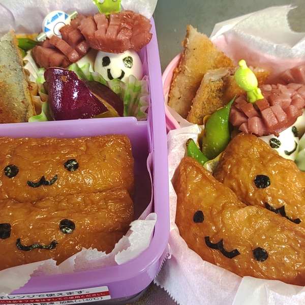 子供が喜ぶいなり寿司弁当 お弁当 レシピ 作り方 By だだんだん ミ 楽天レシピ 子供が喜ぶいなり寿司弁当 お弁当 レシピ 作り方 By だだんだん ミ 楽天レシピ