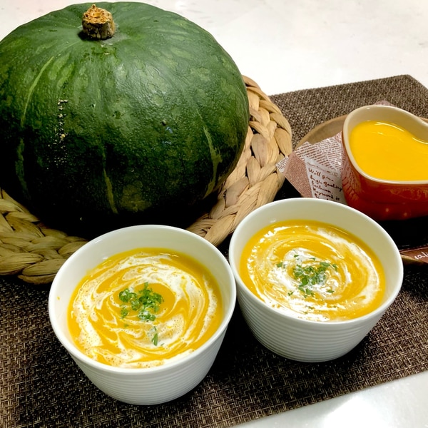 材料3つ ミキサーで簡単 かぼちゃのスープ レシピ 作り方 By 善ちゃん 楽天レシピ 材料3つ ミキサーで簡単 かぼちゃのスープ レシピ 作り方 By 善ちゃん 楽天レシピ