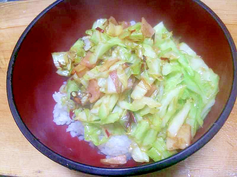 ベーコンキャベツ丼/甘辛