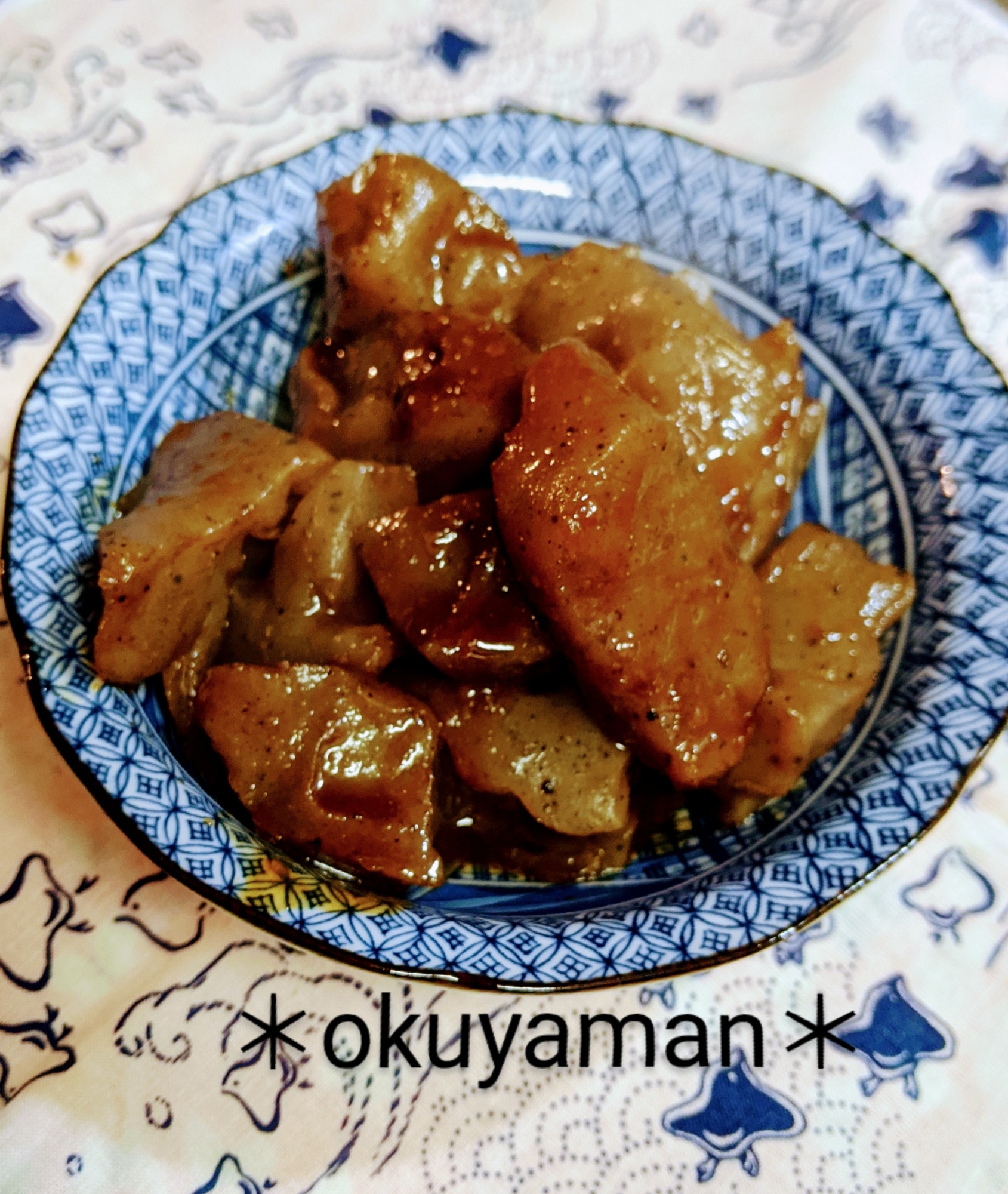 ちぎりこんにゃくの柚子味噌ダレ和え