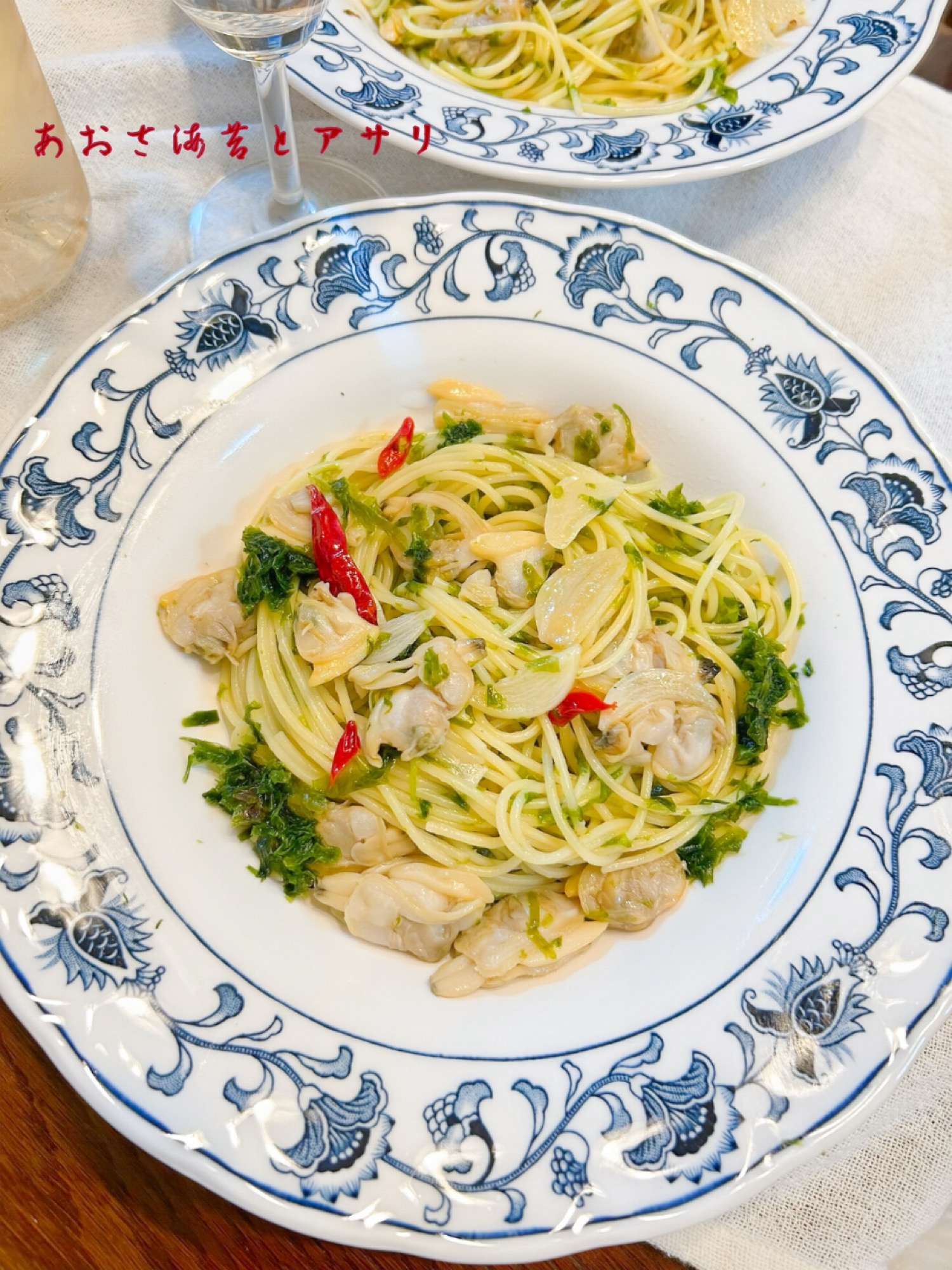 ☆★アサリ剥き身とあおさ海苔のペペロンチーノ♪★☆