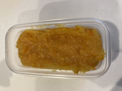 美味しくできました。