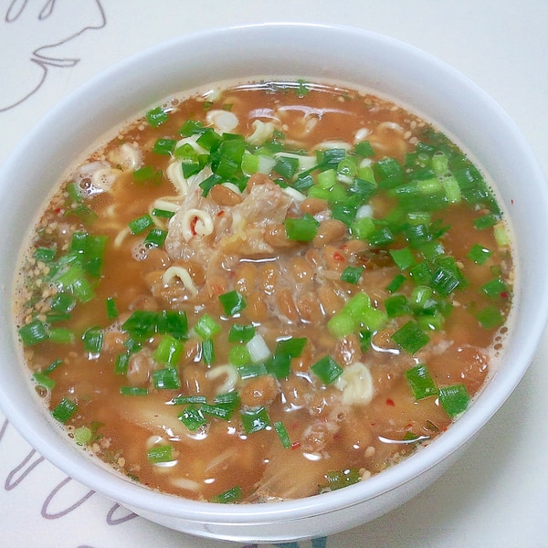 インスタントで キムチ納豆味噌ラーメン レシピ 作り方 By Aoi 楽天レシピ インスタントで キムチ納豆味噌ラーメン レシピ 作り方 By Aoi 楽天レシピ