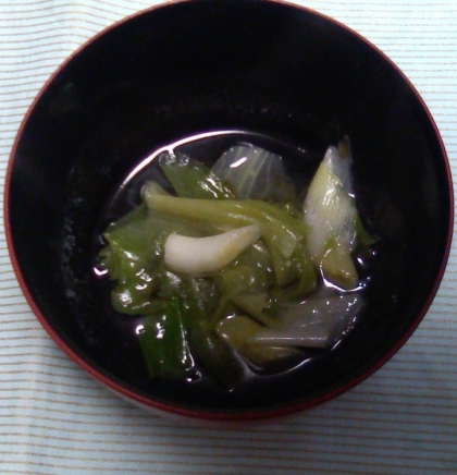 ねぎとレタスのスープ