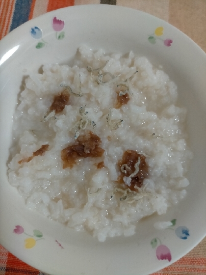 朝食に作って食べました♪胃に優しく美味しかったです♡♡♡