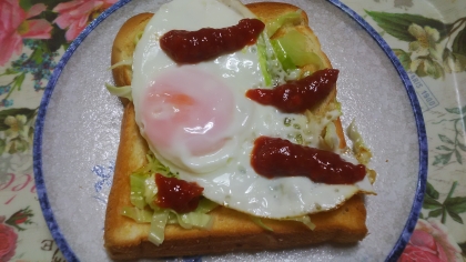 キャベツ目玉焼きトースト