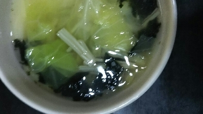キャベツと韓国海苔の胡麻コンソメスープ