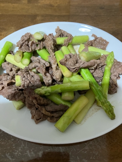 アスパラ牛肉炒め