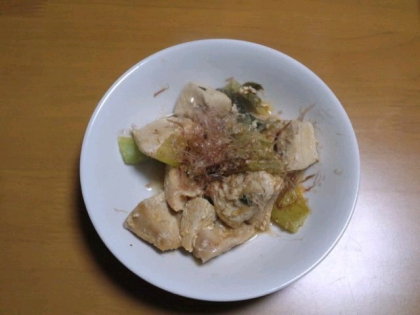 チキンと青梗菜の炒め物