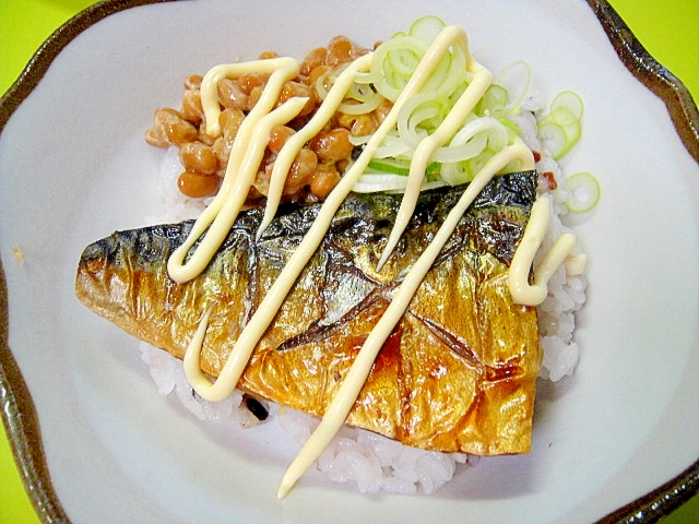 雑穀米で☆塩サバ納豆丼