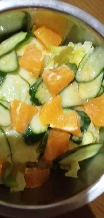 ミカンと生野菜の簡単サラダ