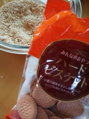 生クリーム無し ヘルシーパイナップルチーズケーキ レシピ 作り方 By アリエルmf666 楽天レシピ