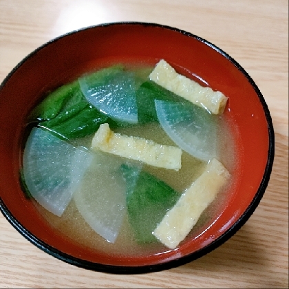 ほうれん草と大根と油揚げの味噌汁