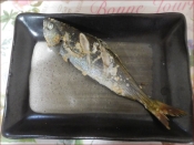 タカベの塩焼き レシピ 作り方 By だんご7 楽天レシピ