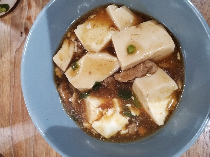 プルプル♪麻婆豆腐