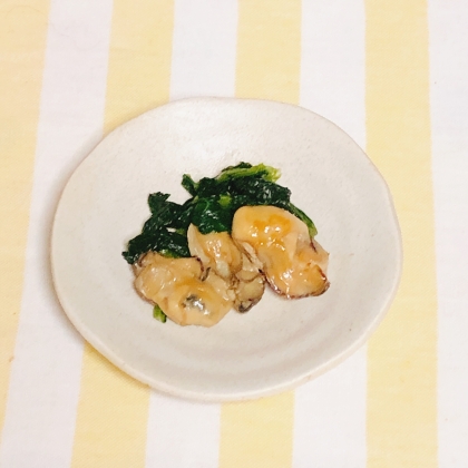 Guuママちゃん♪牡蠣を買ったので作りましたෆ˚*代わりにほうれん草作らせていただきました春菊はすき焼きの時ありますがなくてすみません(•̥  •̥ ) ⇣