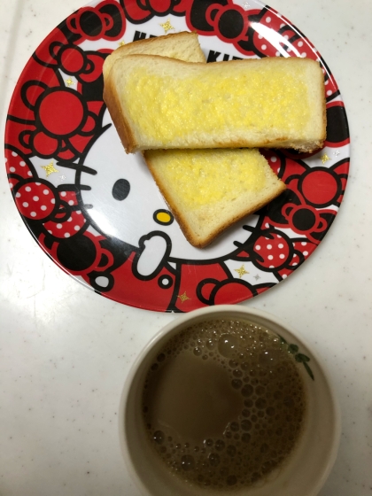 ステキなコーヒーカップですね♡♡
美味しかったです(^^)
ごちそうさまでした✨